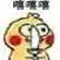 bwin pro togo handbuch und beide wurden von offiziellen Medien vorangetrieben und von Shanggang verstärkt. Was ist Ihrer Meinung nach der Grund dafür.
